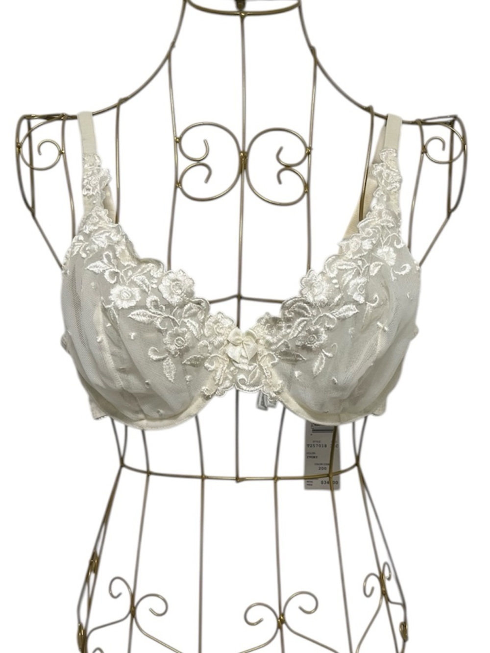 Intimage by Wacoal Vintage Dead Stock Ivory Embroidered Lace Underwire Bra 34C